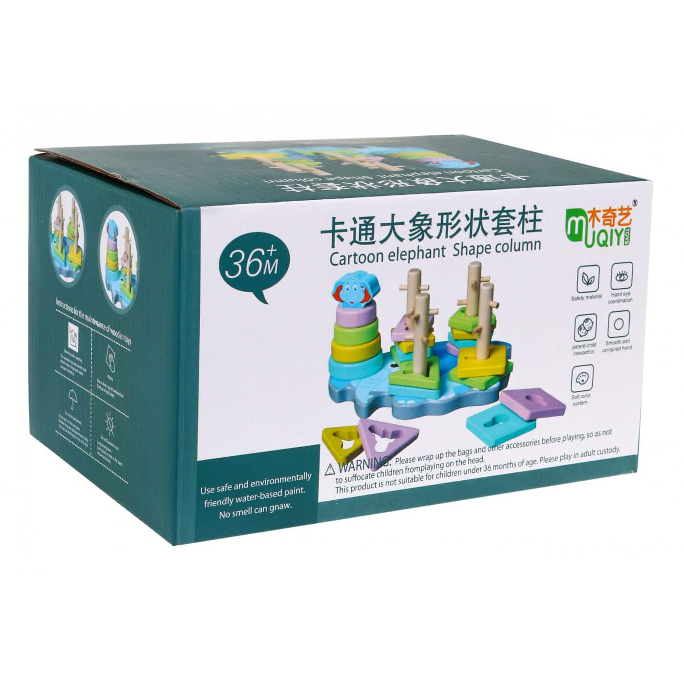 Puzzle bois à empiler